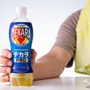 【カロリー糖類ゼロ】パワーアップしたサウナードリンク『DEKARA PRO（デカラ プロ）』でお風呂上がりの「ととのう」体感！