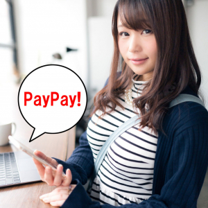 PayPayの他社クレカ利用停止が2025年1月まで延期→ 川邊健太郎さんに喜びの声集まる