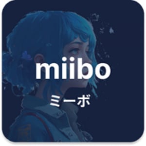 エーアイ、miiboとパートナーシップ契約。会話型AI構築サービスと音声合成を合わせて提案