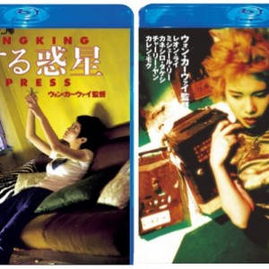 ウォン・カーウァイ渾身の傑作『楽園の瑕』が再びスクリーンに！　『天使の涙』など代表7作品はBD&DVDに