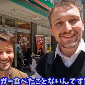 フランス人YouTuberがモスバーガーを絶賛！日本人としてこっちまで嬉しくなっちゃうと話題に！