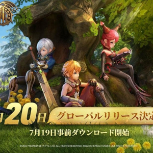 MMORPG「ドラゴンネスト2：エボリューション」が7月20日に全世界同時リリース決定！グローバル事前登録者数300万人を突破