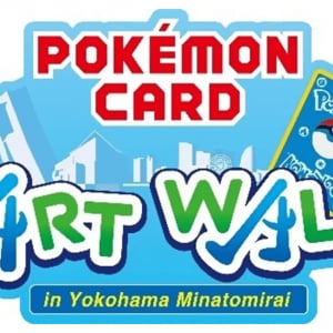 ポケモンカードが横浜＆みなとみらいエリアをジャック！「Pokémon Card Art Walk in Yokohama Minatomirai」開催中