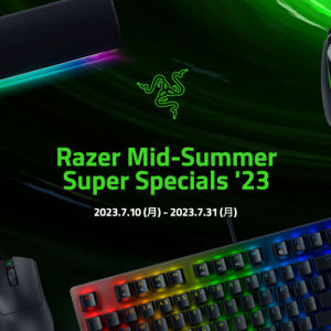 Razerがゲーム用デバイスのセール「Razer Mid-Summer Super Specials ’23」を開催