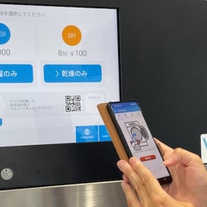 洗濯・乾燥完了をスマホに通知！オーナー＆利用者双方の悩みを解決するコインランドリー専用IoTシステム