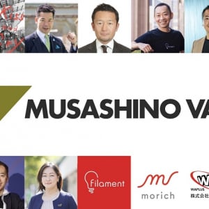 新設スタートアップスタジオ「Musashino Valley」が資金調達。事業家育成・支援を本格化