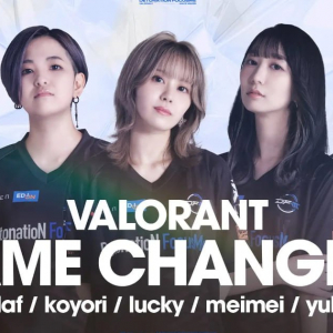 DetonatioN FocusMeが女性向け公式大会「VALORANT Game Changers Japan 2023 Split 1」出場へ、7月14日から