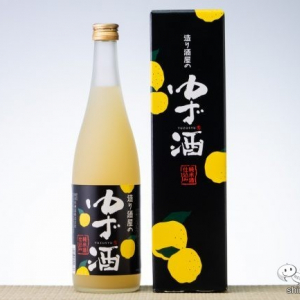 爽やかな酸味と香りの和リキュール！ ゆずの果汁をふんだんに使った『造り酒屋のゆず酒』は夏にぴったりなお酒