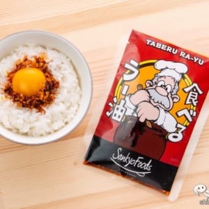 サクサク食感がクセになる！ 『食べるラー油 100g』はごはんのお供にピッタリな万能調味料だった！