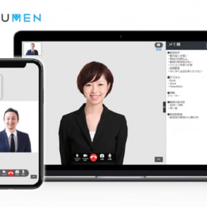 Web面接ツール「SOKUMEN」にESリマインダー機能搭載。応募者と人事担当者をサポート