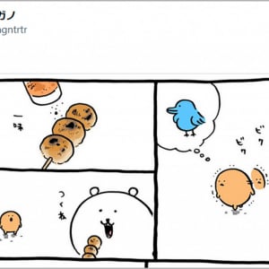 ちいかわナガノ先生の漫画に「Twitterを引退した青い鳥」が登場→ 焼鳥に!? なんかせつない物語