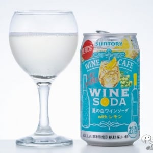 【ワインソーダ】缶で飲む『サントリーワインカフェ〈夏の白ワインソーダ〉』はありそうでなかった絶妙なおいしさだった