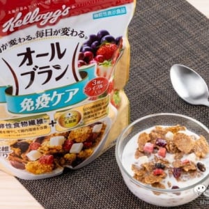 機能性表示食品の朝食シリアル『オールブラン 免疫ケア』を実食レビュー！【プラズマ乳酸菌×発酵性食物繊維】