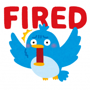 いらすとやは「クビになった青い鳥のイラスト」を公開　Twitterの名称・アイコンの変更で混乱が続く