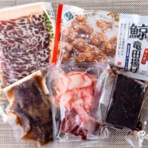 いまや貴重な食材を贅沢に食べ比べ！ 旨みたっぷりの『【冷凍】新・くじら食べ比べセット』をおためし！