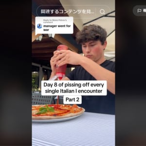 イタリアのレストランでピザにケチャップをかけた時の店員の反応 「何してるんですか？」「ノーーーーー！」