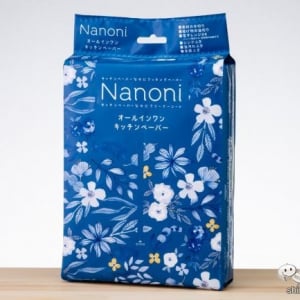 料理から掃除までコレ1枚！ 頑丈でやぶれにくい万能アイテム『Nanoni オールインワンキッチンペーパー』をおためし♪