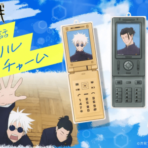 TVアニメ「呪術廻戦」第2期「懐玉・玉折」から「携帯電話アクリルチャーム」が登場！