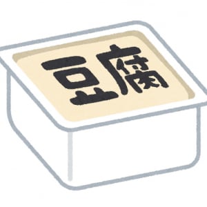 成城石井バイヤーおすすめ　豆腐のトッピング5選
