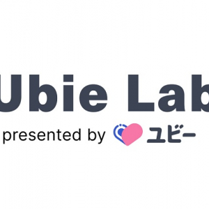 Ubieが研究組織「Ubie Lab」創立。医療・ヘルスケア領域でのAIのイノベーションと安全性を追求