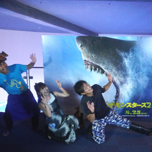『MEG ザ・モンスターズ2』公開直前！　八景島シーパラダイスでサメの魅力をとことん味わってきた