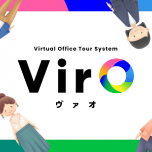 メタバースで疑似的な“会社訪問”を実現。社員と就活生の交流を促すバーチャルオフィスツアー「VirO」