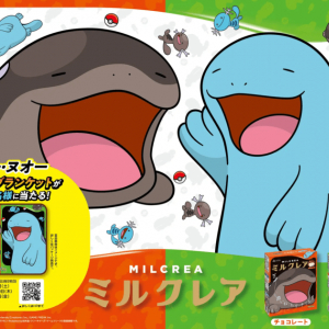 抽選でドオー＆ヌオーオリジナルブランケットが当たる！ポケモンコラボ「ミルクレア」登場