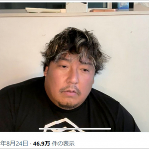 ボブサップとの闘いを辞退したノッコン寺田がYouTube動画公開「死にたくない」「怖くて心が壊れそうだ」