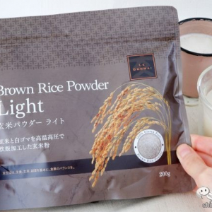 夏バテで食欲が落ちているあなたに『玄米パウダーライト』でやさしく玄米の栄養素を