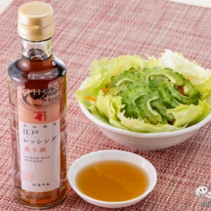 日本古来の「煎り酒」がこだわりのアレンジで調味料を超えた！ 『江戸レッシング 煎り酒』は、現代に馴染む「江戸の味」