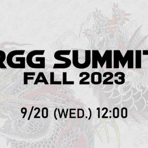 TGS2023開幕前日に「龍が如くスタジオ」の「RGG SUMMIT FALL 2023」配信決定！