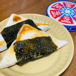 材料3つ！調理時間3分！　6Pチーズが紹介した「チーズはんぺん」作ってみた