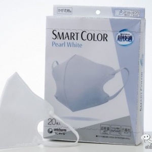 【新発売】ファッション性が高いとSNSで話題！ 「超快適（R）マスク　SMART COLOR　Pearl White」に 20枚入が登場！