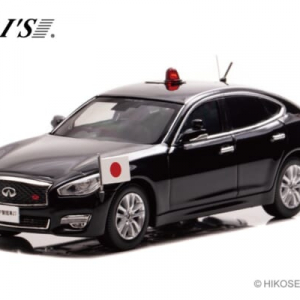 日産フーガの警護車両がミニカーで発売！装備品など細部まで再現