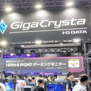 TGS2023のアイ･オー･データ機器ブースレポート！360Hzなど超ハイスペックモニターが大集合