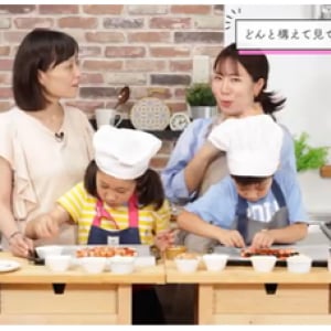 子育てにとっても役にたちそうでありがたい！「AERA with Kids」のYouTubeチャンネルが素敵だゾ（雑学言宇蔵の育児雑学）