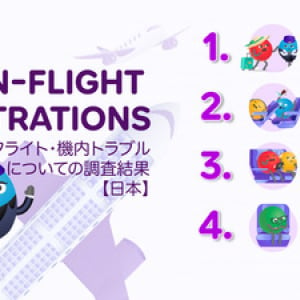 飛行機「機内トラブル」ランキング 日本での1位は？ 海外にはない特殊事情も