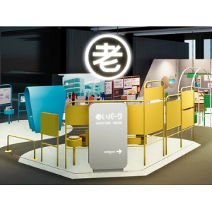 【東京都江東区】ロボット・地球環境・老いがテーマ！「日本科学未来館」の4つの新展示の詳細が決定