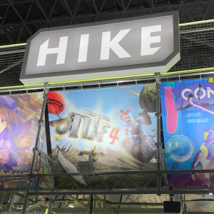 TGS2023で「HIKE」と「AQUAPLUS」の合同ブースを取材！「ギャルゲー」の歴史を感じながらも最新作「ANVIL」を試遊！