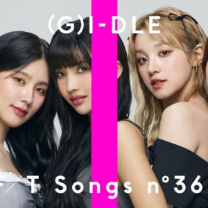 (G)I-DLE、アメリカ1st配信シングル「I DO」披露 ＜THE FIRST TAKE＞