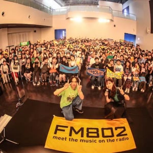 はっとり（マカロニえんぴつ）、FM802公開収録で語った”現在、過去、未来”