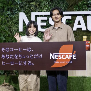 ネスカフェの新CM発表会に北村匠海さんと岸井ゆきのさんが登場