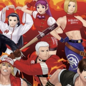 SNK「KOF ’98」と台湾のプロ野球チーム「樂天桃猿Rakuten Monkeys」がコラボ！草薙京や八神庵などが話題のチアリーダー「Rakuten Girls」と共演