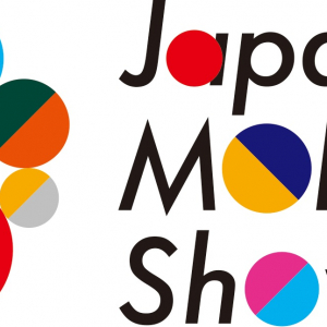 映画『ゴジラ-1.0』とのコラボも！ ジャパンモビリティショー2023で「未来の東京」が体感できる