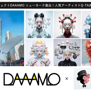 Web3メディアギルドDAAAMO、ニューヨークのNFT展示イベントに出展！ GUCCIともコラボした人気アーティストが監修