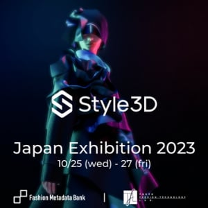 直感的に3Dでデザインをシミュレーション。中国発アパレル3Dソフト「Style3D」のプロモイベントが東京で開催！