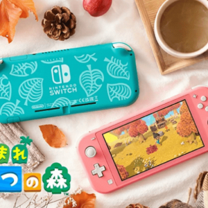 「あつまれ どうぶつの森」特別デザインのNintendo Switch Liteが11月に発売決定！予約受付中