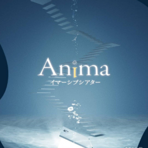 チケット完売間近！　日本発の注目イマーシブシアター「daisydoze」新作『Anima』が12月9日より開演