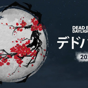 10月18日の「デドバの日」を記念して記念魔よけ配布！「Dead by Daylight」運営チームのメッセージ動画も公開