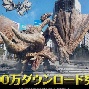 位置情報ゲーム「モンスターハンターNow」が1,000万ダウンロード突破！5,000ゼニーなど豪華アイテムがもらえるコード配布中